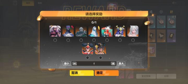 萌新求问要哪一个截图