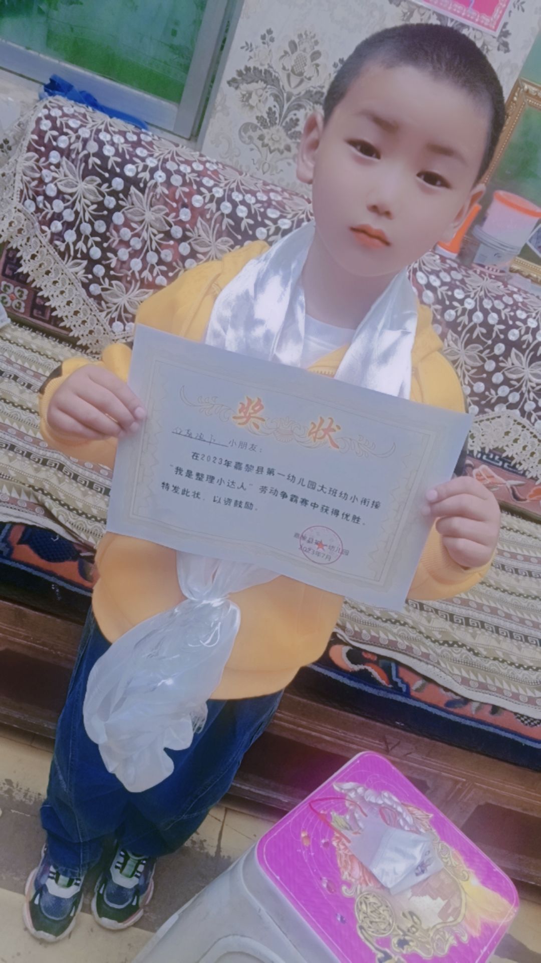 动态图片 1