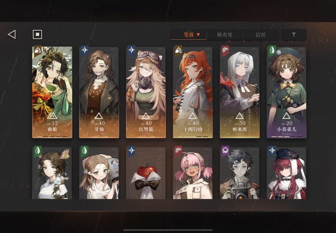 萌新求助!!! 1