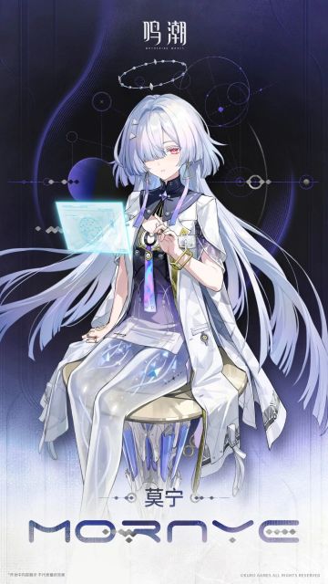 鸣潮3.X新角色亮相！透明腿设计引爆热议