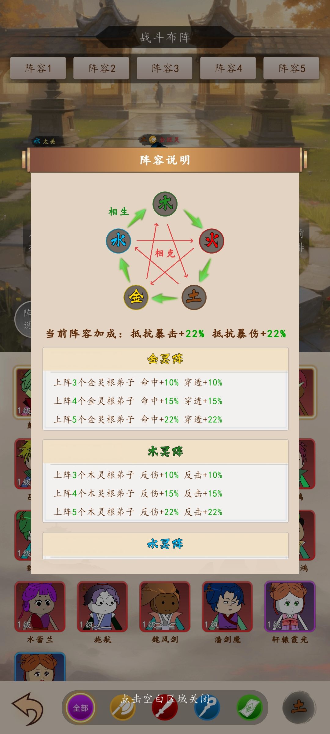 随便写写 3