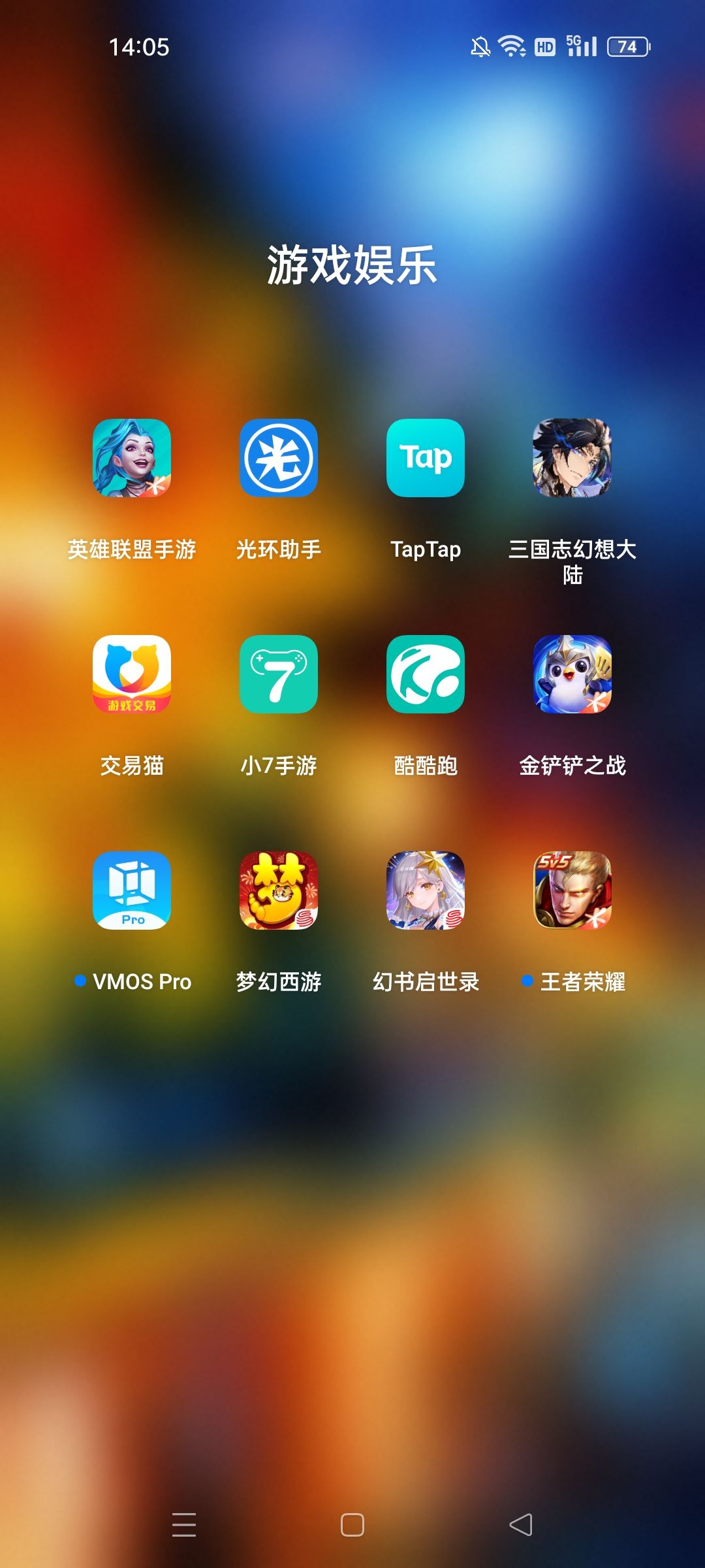 动态图片 2