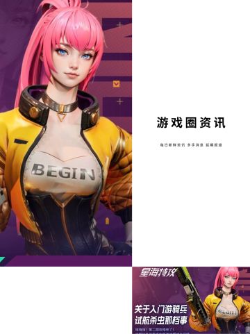 这是我今年玩过最好的游戏，无广的安利