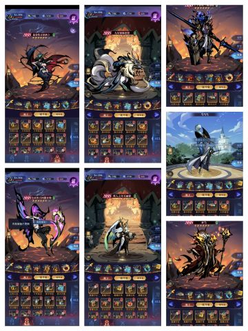 《亚当》自建号零氪推图134级毕业成功