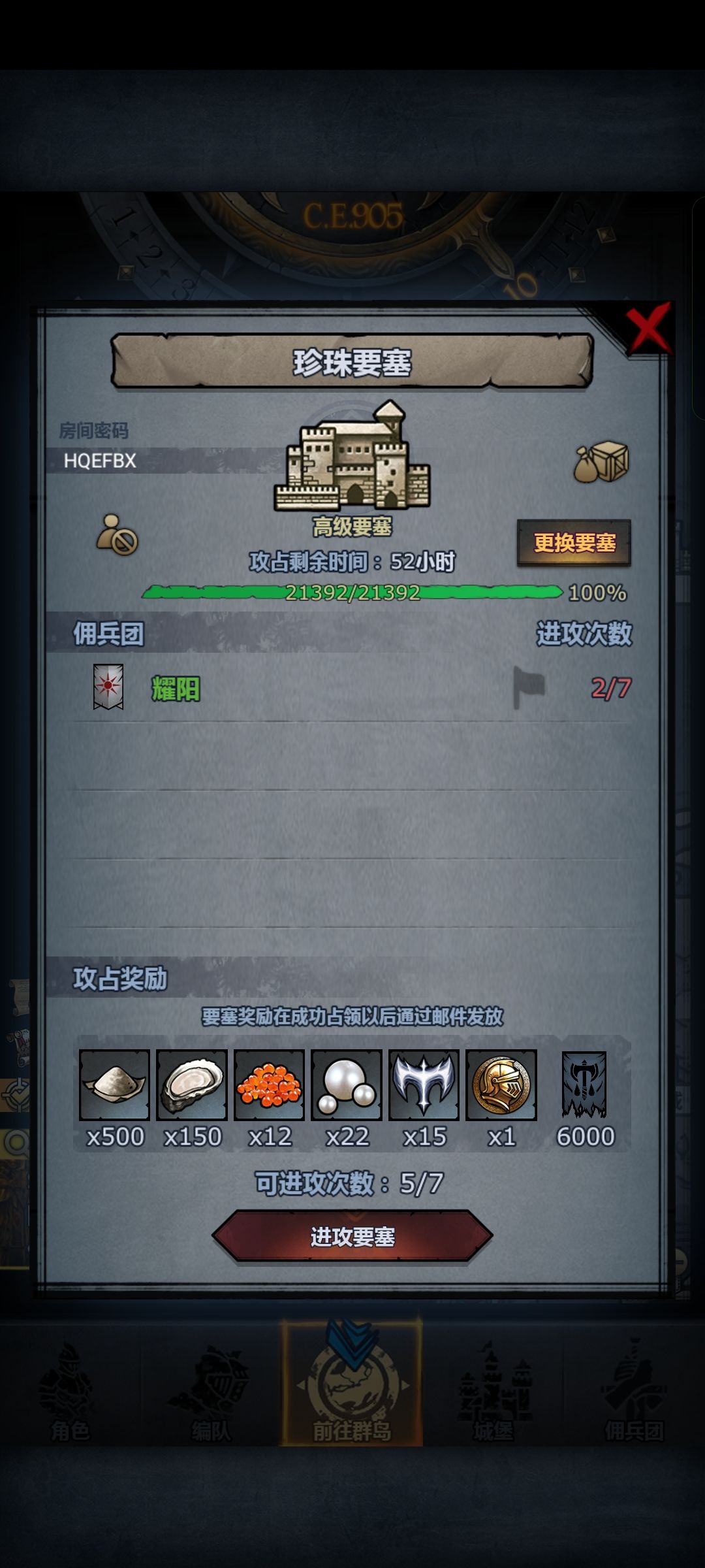 求大佬救救 1