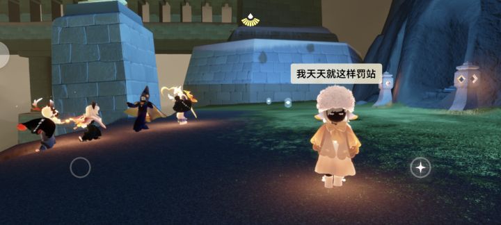 dd一起玩的截图