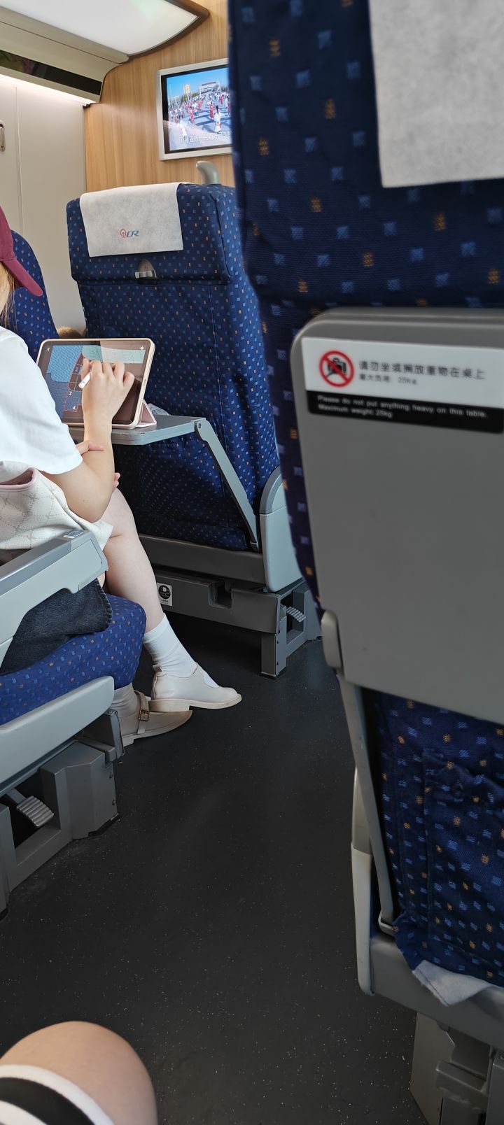 这是什么游戏啊,求求截图