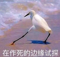 有没有26.7海的大佬能单挂一下万转截图