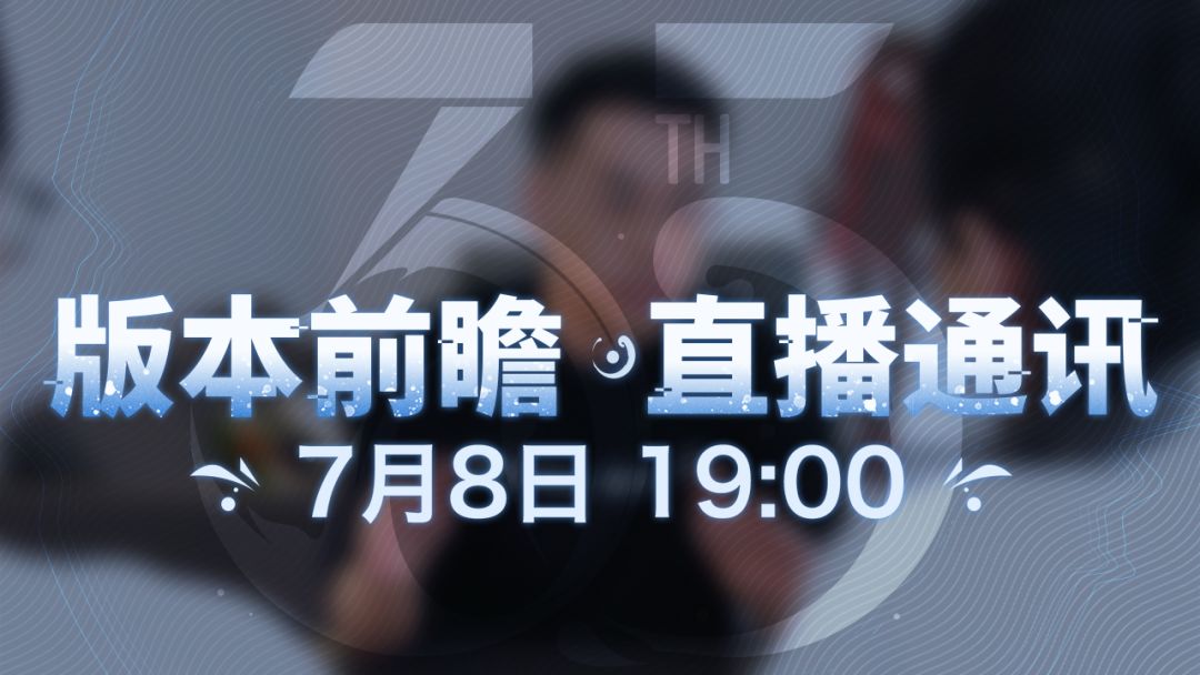 video-3555617