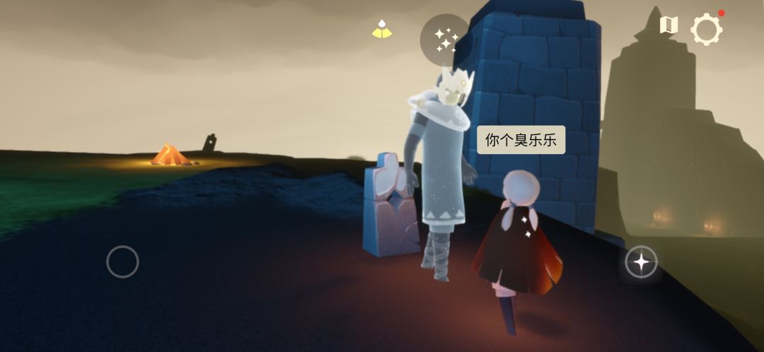 找个监护(拒h 拒迷惑人) 2