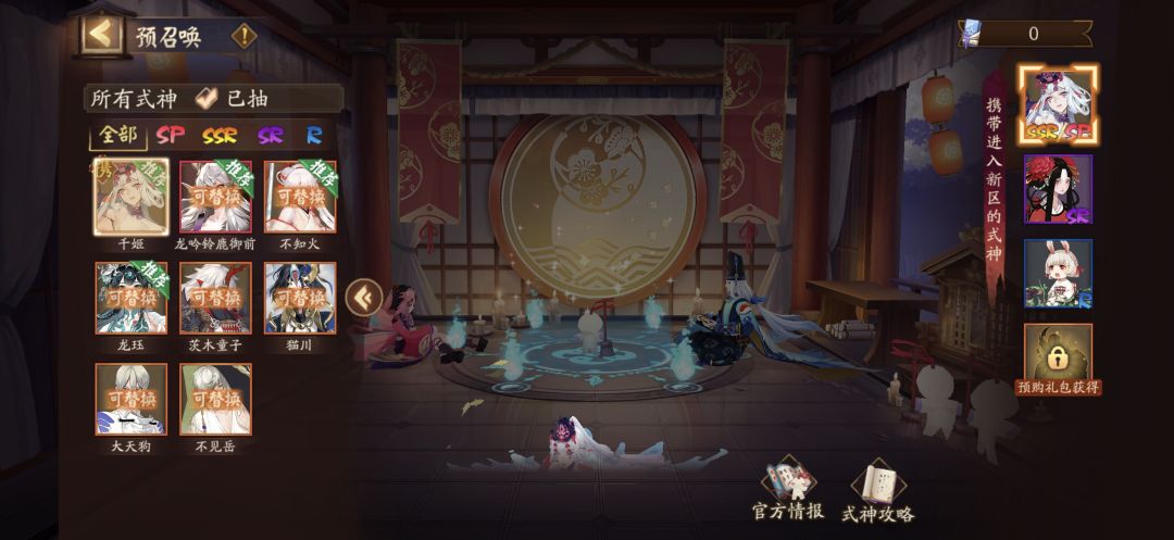 求问大佬们应该选什么呀 3
