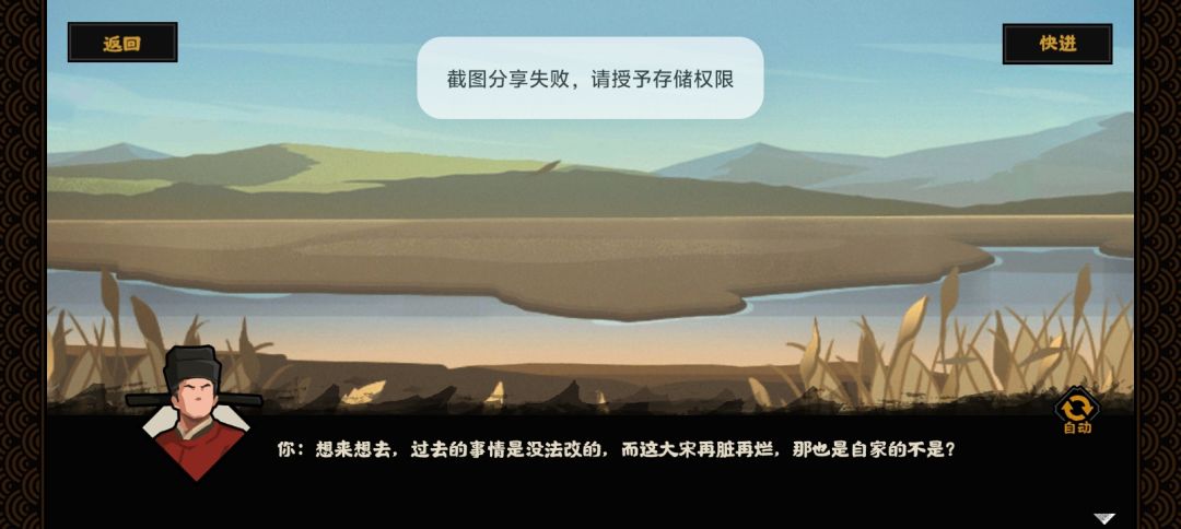 那两篇贴文的含金量还在上升 3