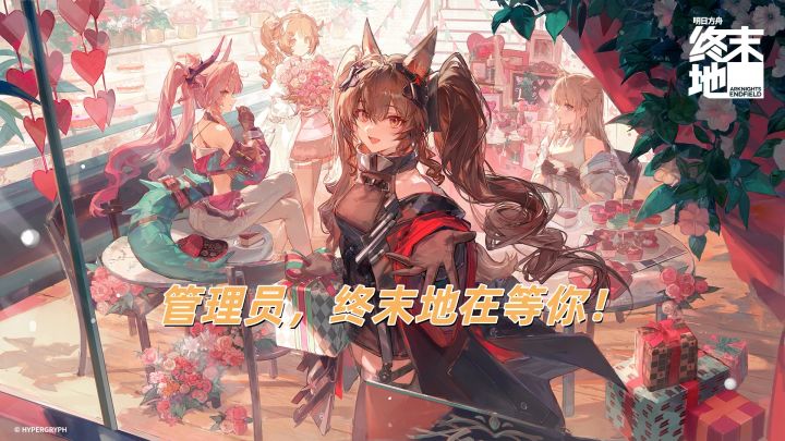在危机四伏的异星上,用工业与策略重启文明!截图