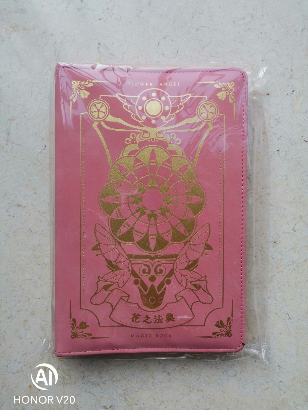 大部分已经到啦！ 2
