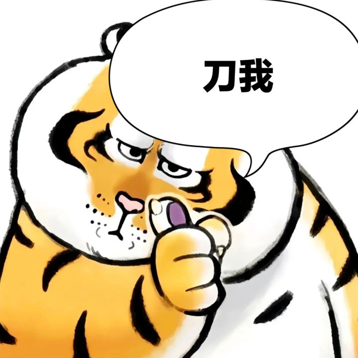宽哥,弹雨按目前蓝贴的数据我去掉了词缀看截图