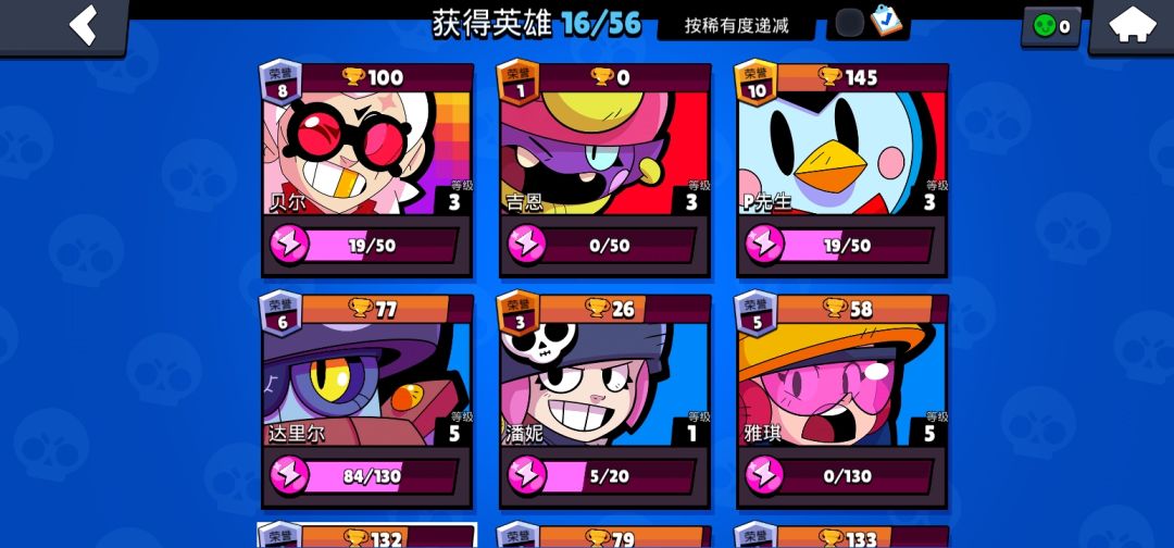 动态图片 2