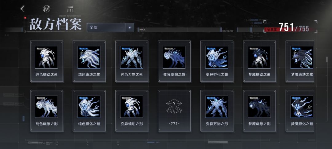 问 1