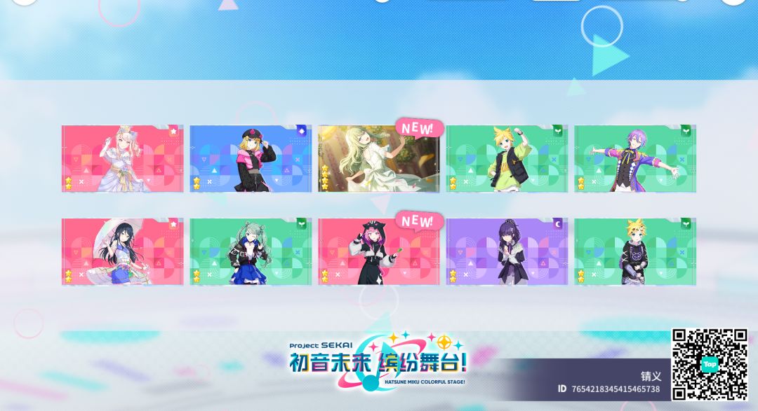 来自「世界」的问候 1