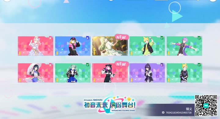 来自「世界」的问候截图