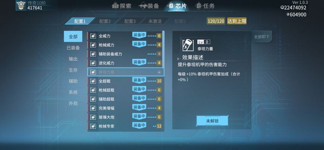 大佬求解 2