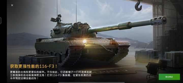 感觉比较幸福啊截图