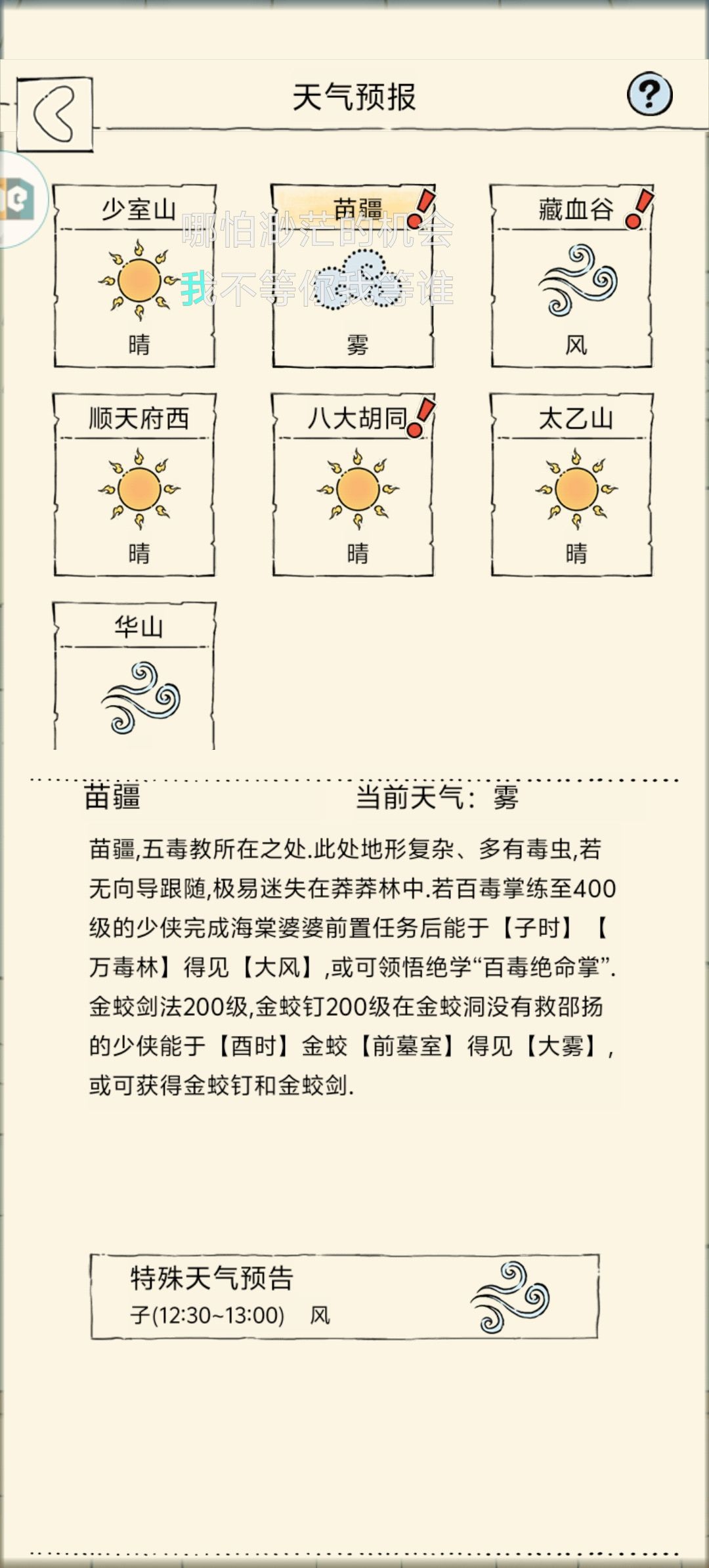不知道这样能不能拿 2