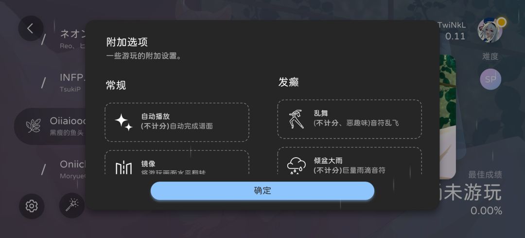 怎么还发癫呢哈哈哈哈哈哈哈哈哈哈哈哈哈哈 1