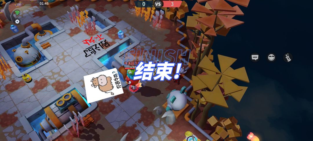 一更新赛季就恶心人 2