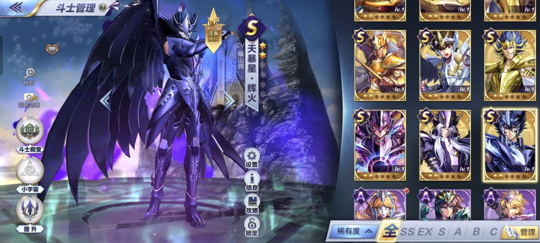 萌新。 2