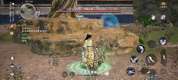 打爆守魁截图