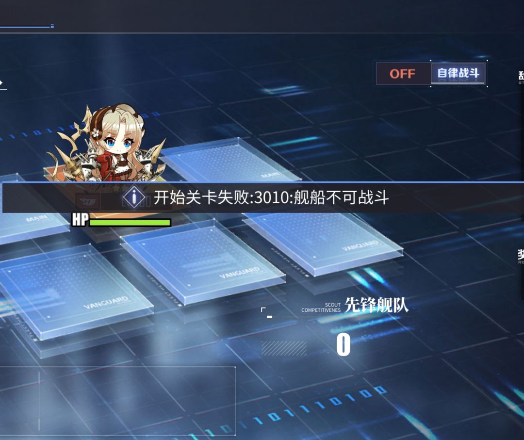 大佬们求助, 1