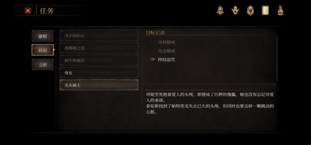 求帮忙 2