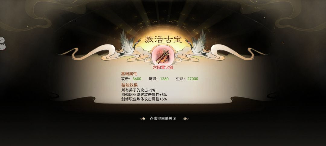 甚至没保底 2