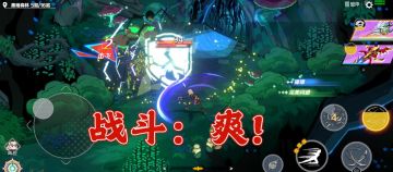 新手也能打出操作，门槛低却肉鸽的很爽！