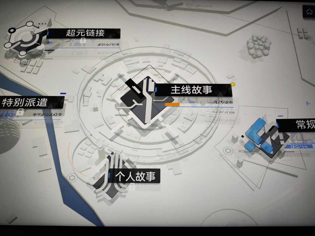 阿巴阿巴 1