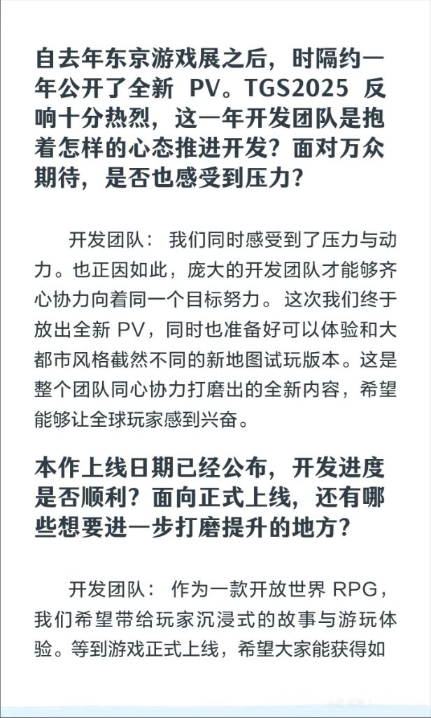 《无限大》粉丝越多路越宽?真成了网红! 2