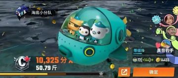 何不把体力恢复改为每日签到奖励