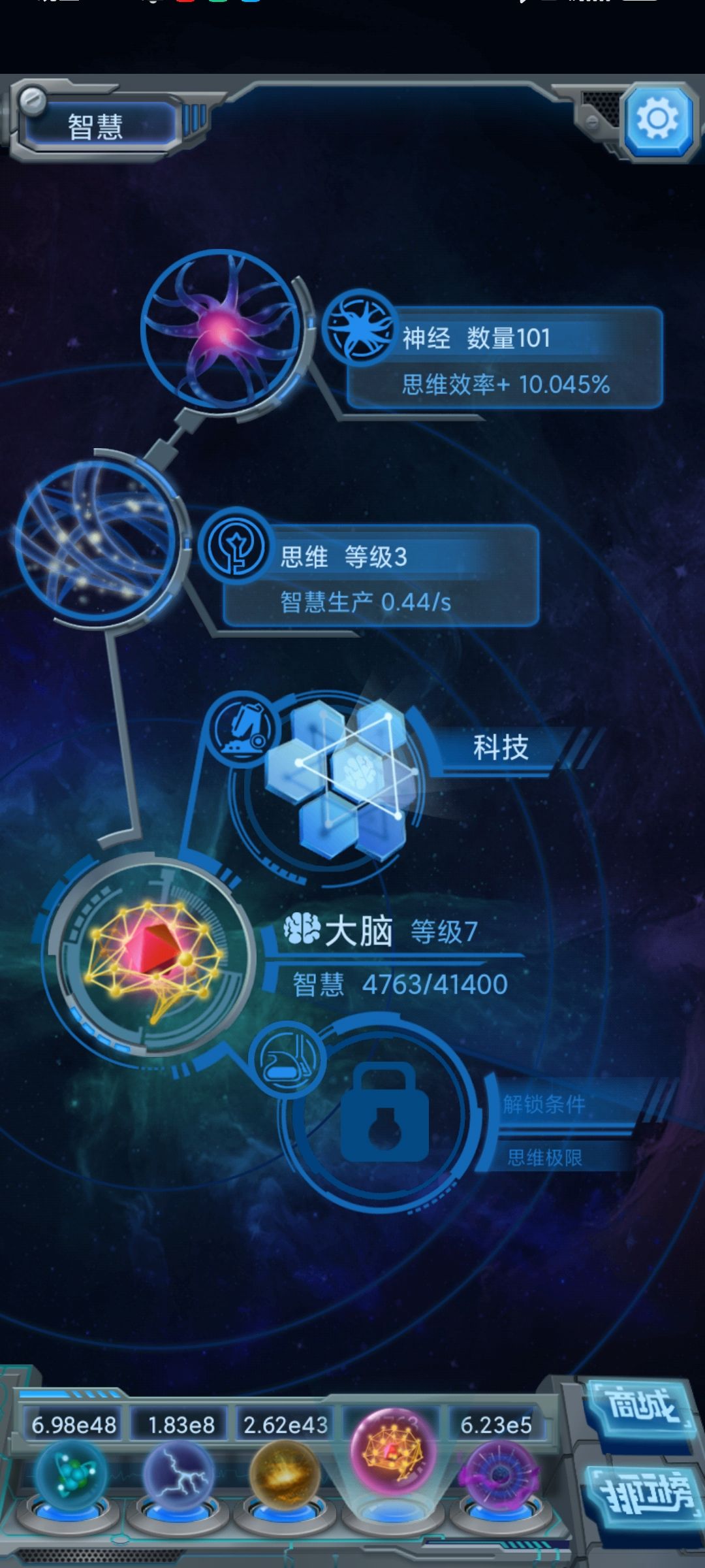 动态图片 4