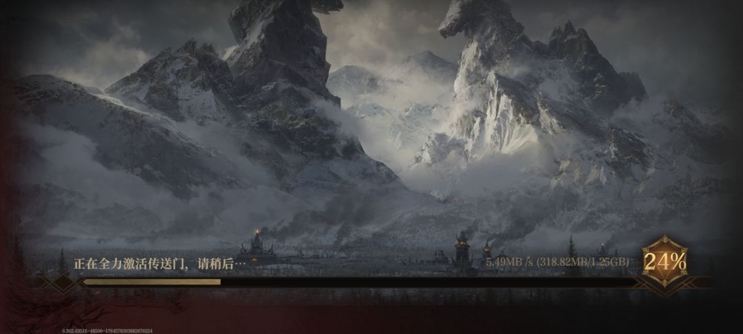 现在更新挺大的,看来修复了太多bug 1