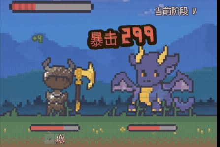 有点儿耽误我打机器人了。截图