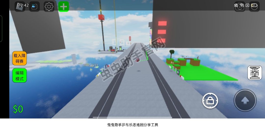 猛兽派对 2