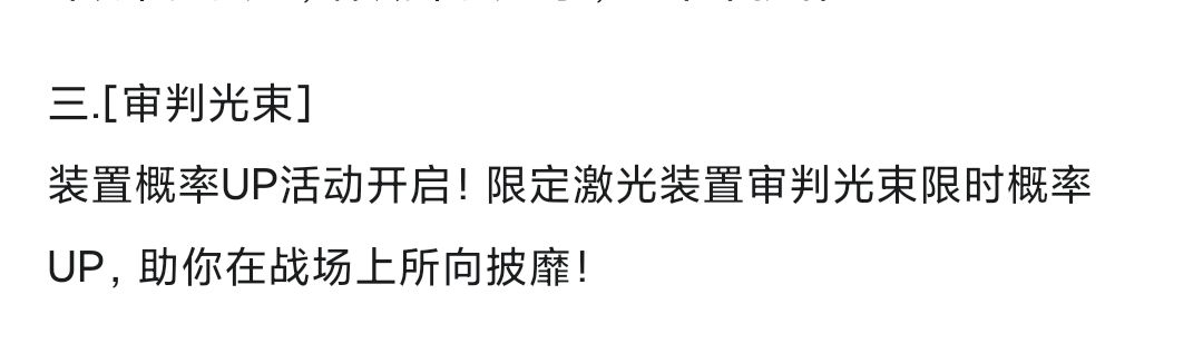 动态图片 6