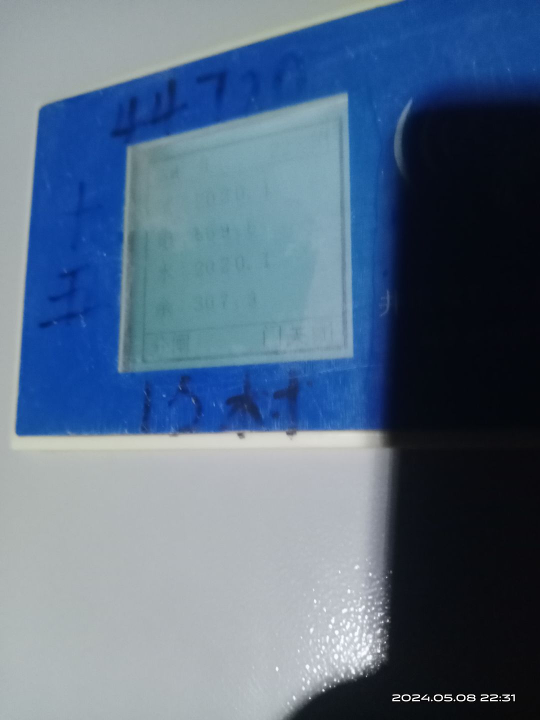 动态图片 6