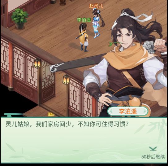 细节发现福利 2