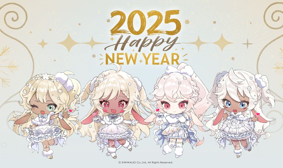 魔女之泉2025新年贺图与祝福 3