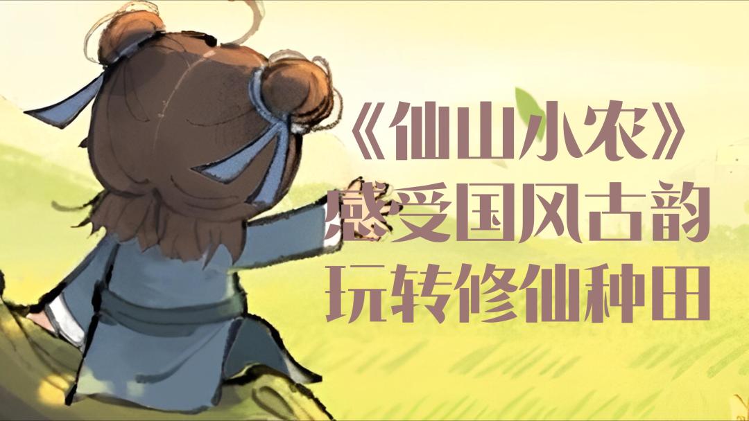 video-4066451