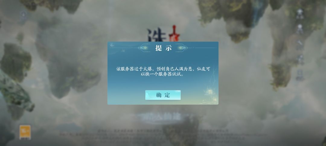 做啥秀呢?别打了脸! 1