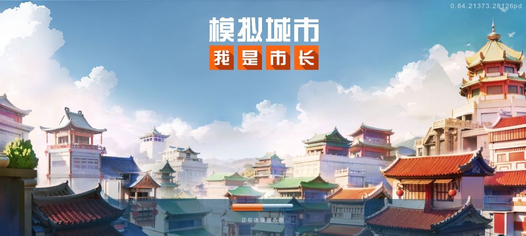 有没有人看看这是怎么回事 1