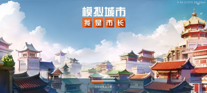 有没有人看看这是怎么回事截图