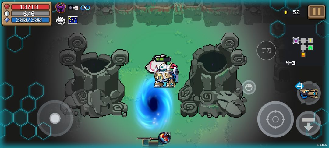 轻松通关4-5，留个爪印 2